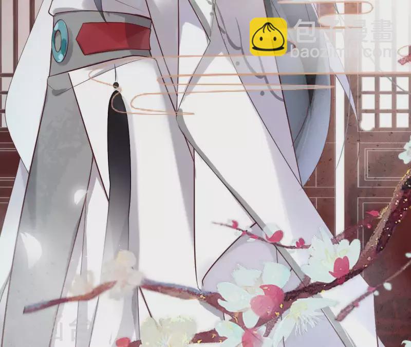 第3话 盟主大人收留我吧！21