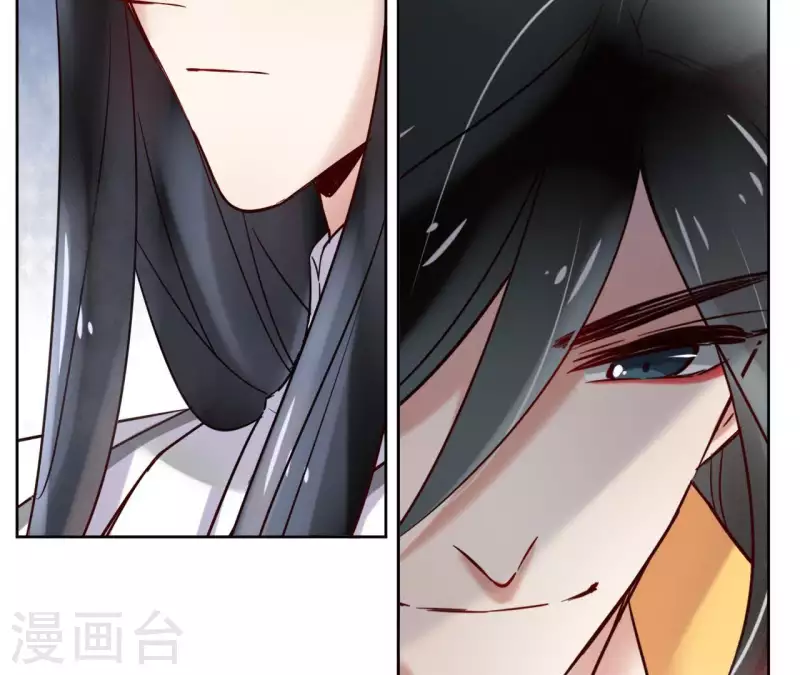 第3话 盟主大人收留我吧！23