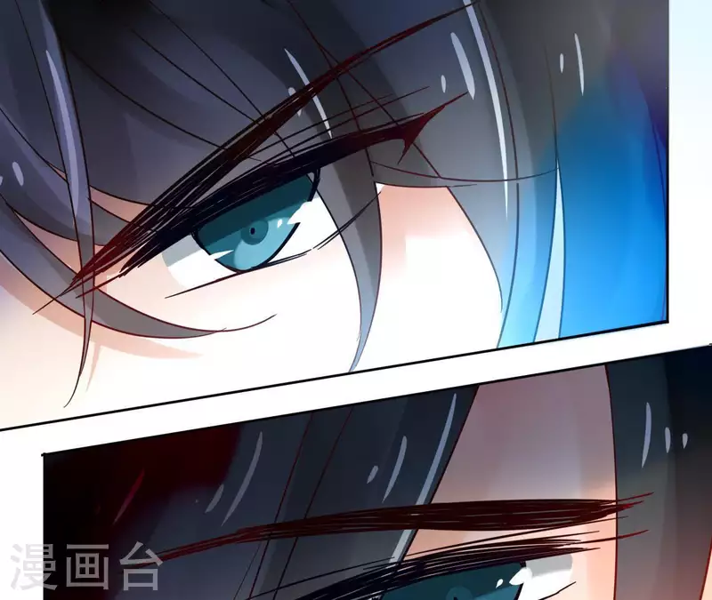 第3话 盟主大人收留我吧！34