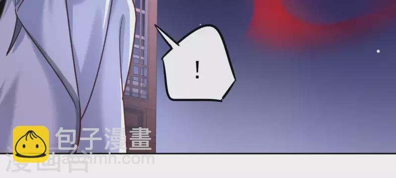 第3话 盟主大人收留我吧！37