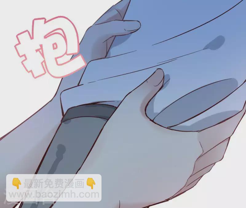 第3话 盟主大人收留我吧！39
