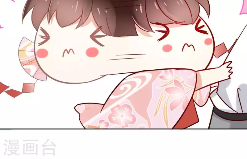 第3话 盟主大人收留我吧！52