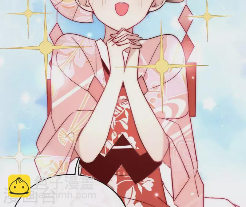 第3话 盟主大人收留我吧！54