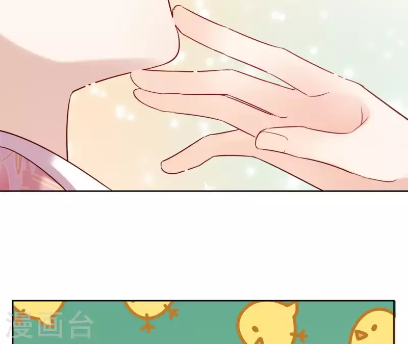 第3话 盟主大人收留我吧！58