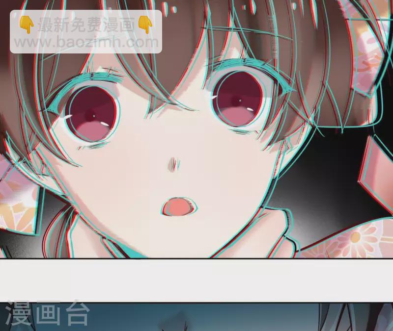 第3话 盟主大人收留我吧！63