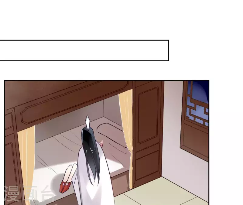 第3话 盟主大人收留我吧！68