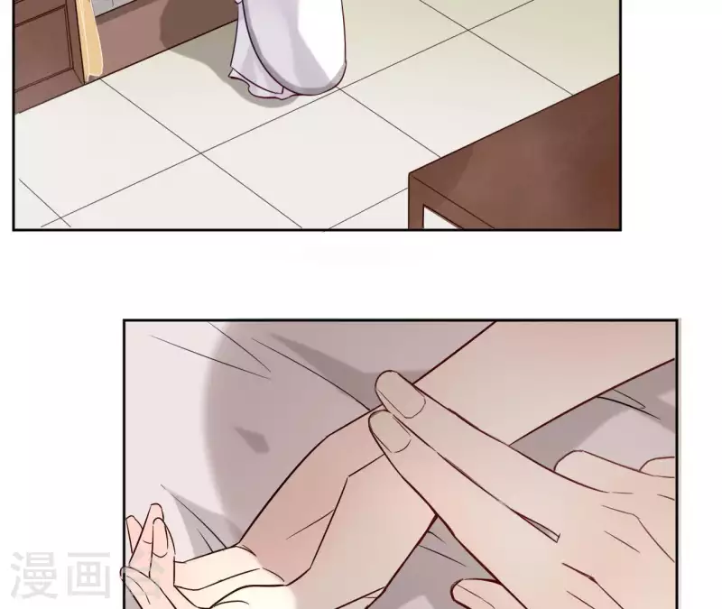 第3话 盟主大人收留我吧！69