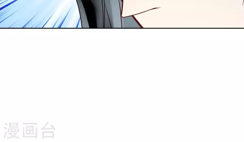 第3话 盟主大人收留我吧！71
