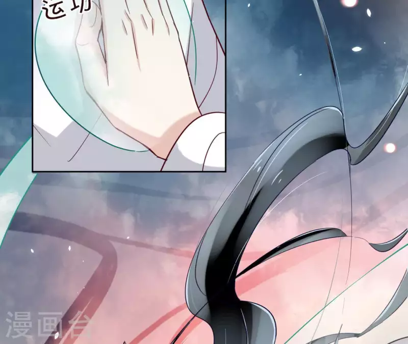 第3话 盟主大人收留我吧！75