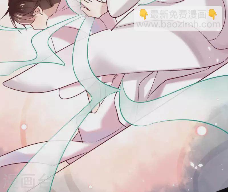 第3话 盟主大人收留我吧！77