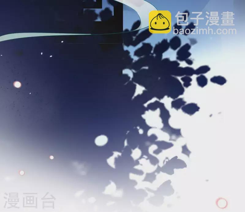 第3话 盟主大人收留我吧！80