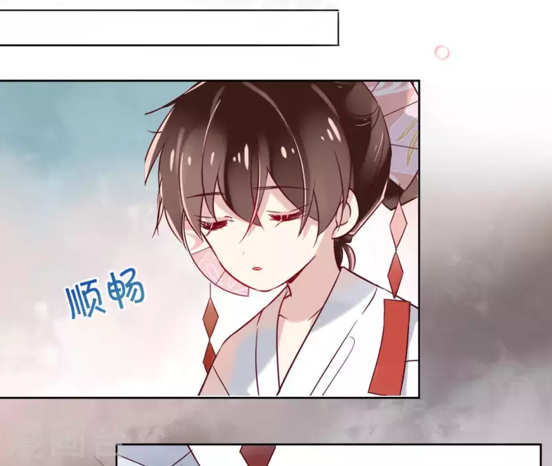 第3话 盟主大人收留我吧！81