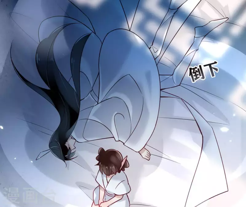 第3话 盟主大人收留我吧！84
