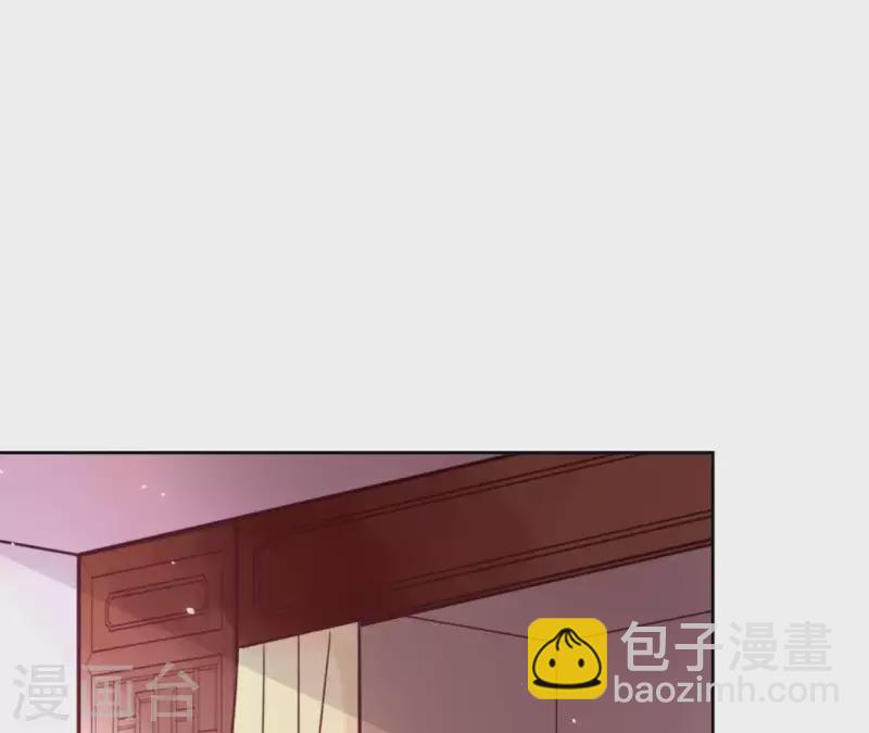 第3话 盟主大人收留我吧！88