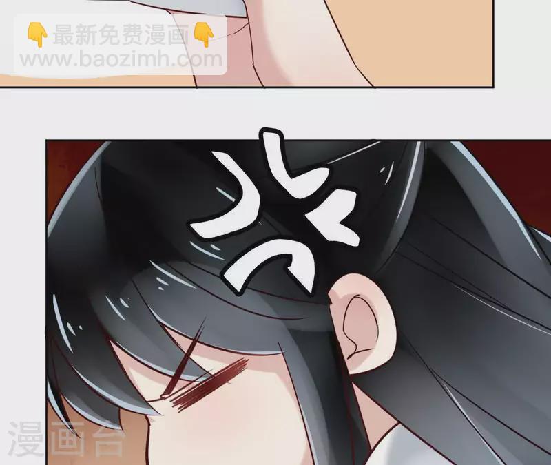 第4话 以身相许18