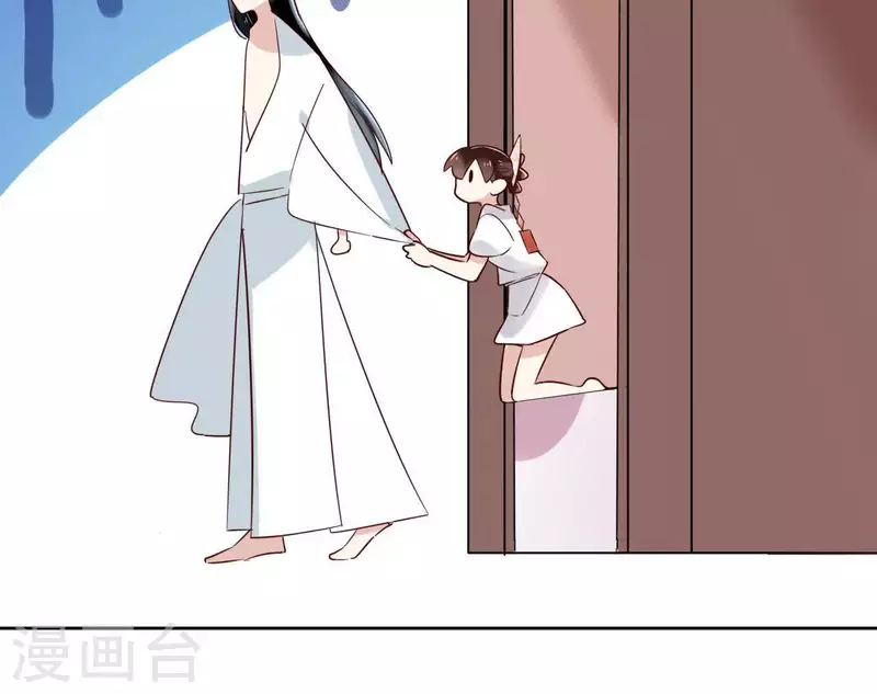第4话 以身相许20