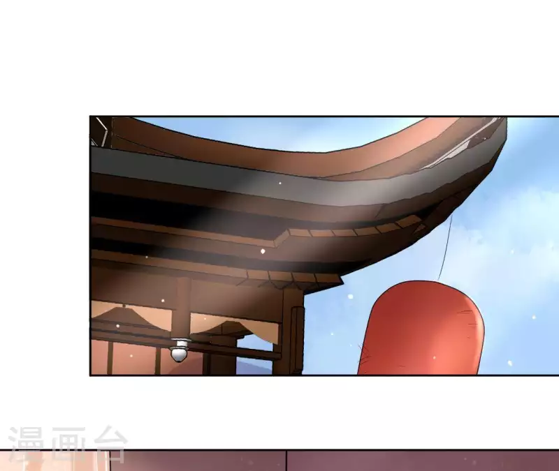 第4话 以身相许3
