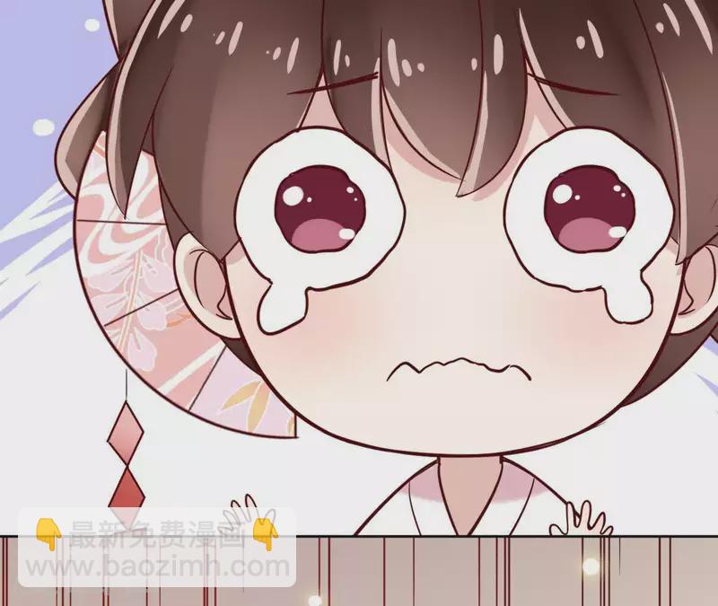 第4话 以身相许34