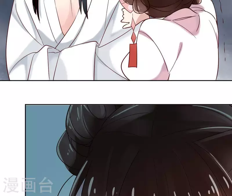 第4话 以身相许37
