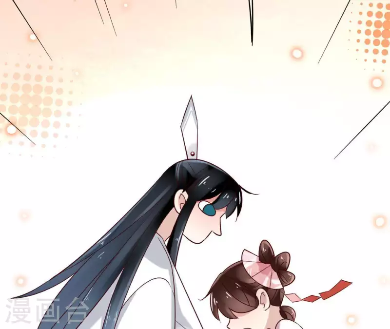 第4话 以身相许43