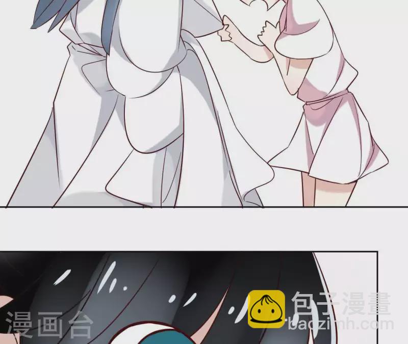 第4话 以身相许44