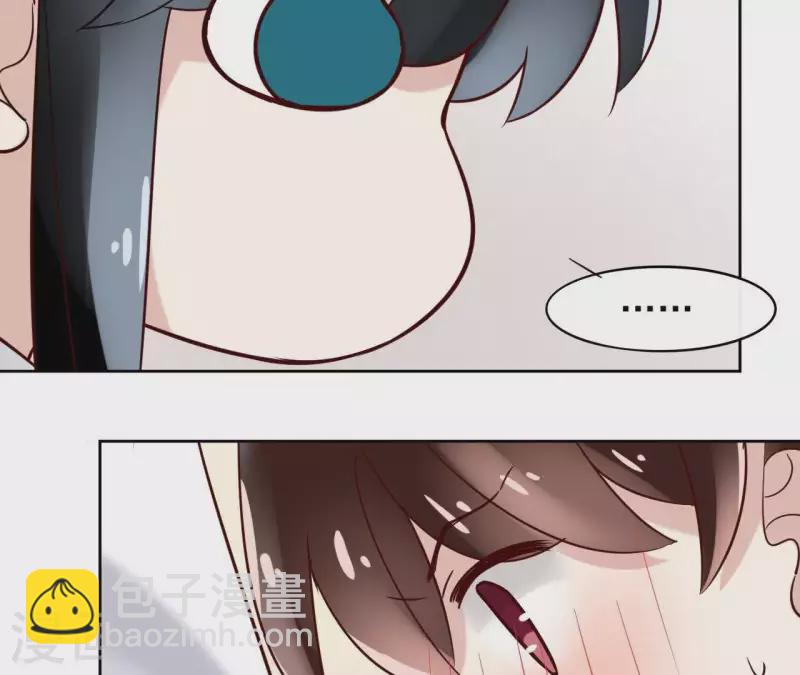 第4话 以身相许45