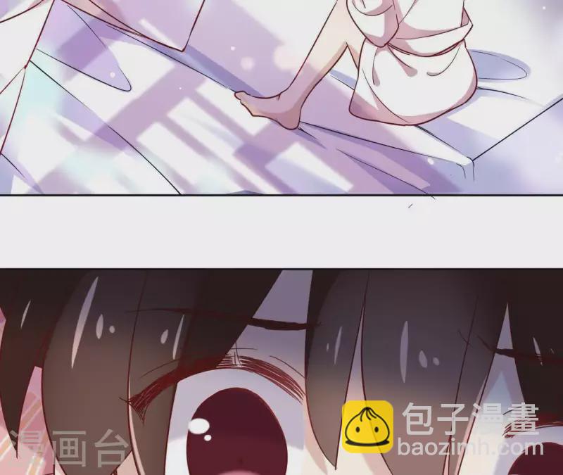 第4话 以身相许5