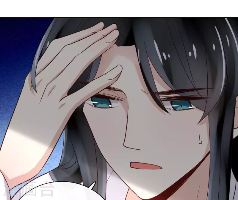 第4话 以身相许54