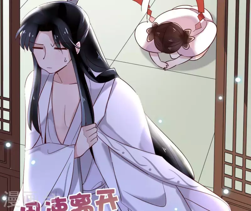 第4话 以身相许57