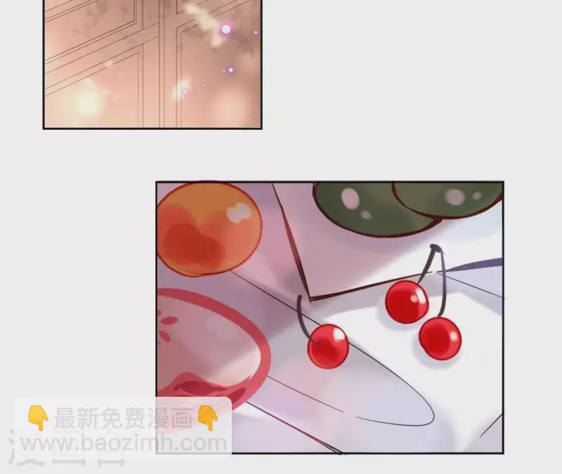 第8话 偷密函！16