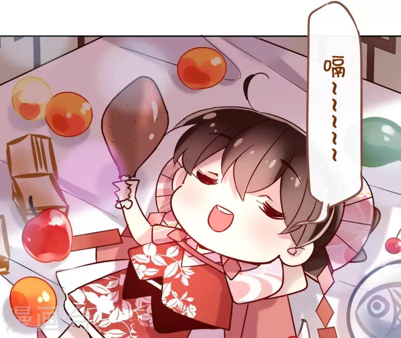 第8话 偷密函！17