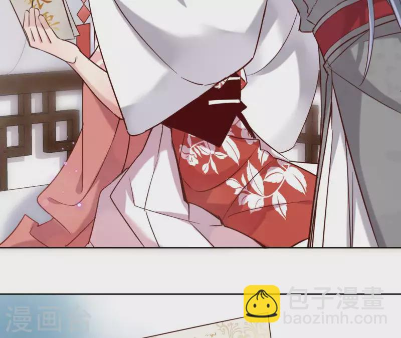 第8话 偷密函！30