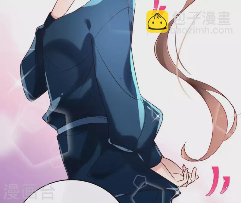 第8话 偷密函！50