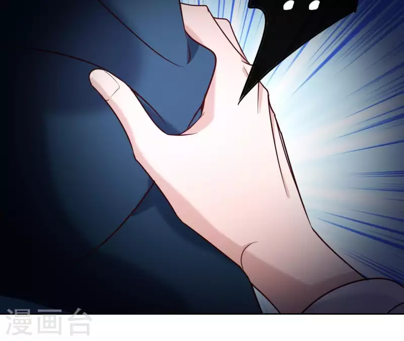 第8话 偷密函！63