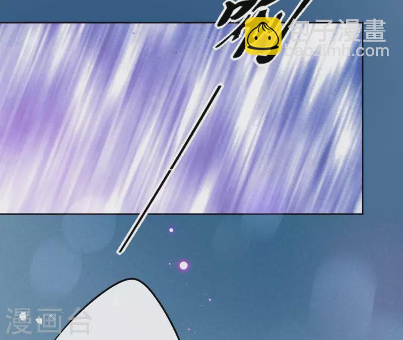 第8话 偷密函！67