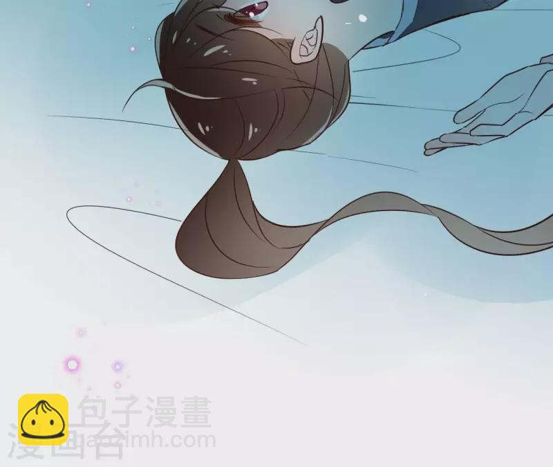 第8话 偷密函！70