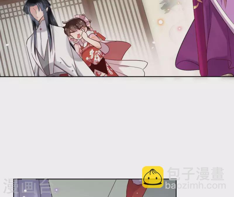 第10话 别怕，有我在12
