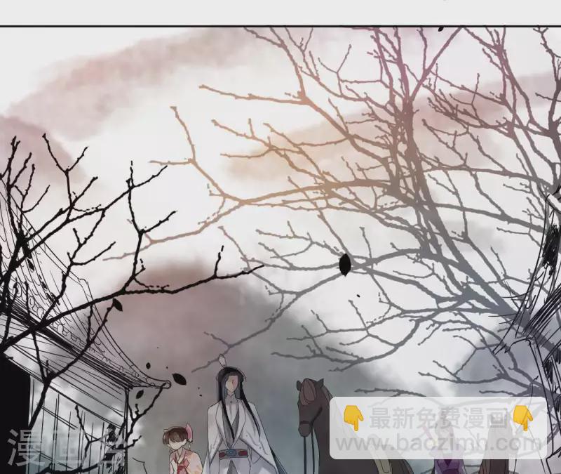 第10话 别怕，有我在28