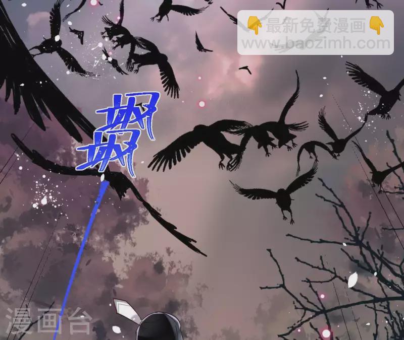 第10话 别怕，有我在37