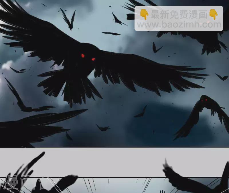 第10话 别怕，有我在39