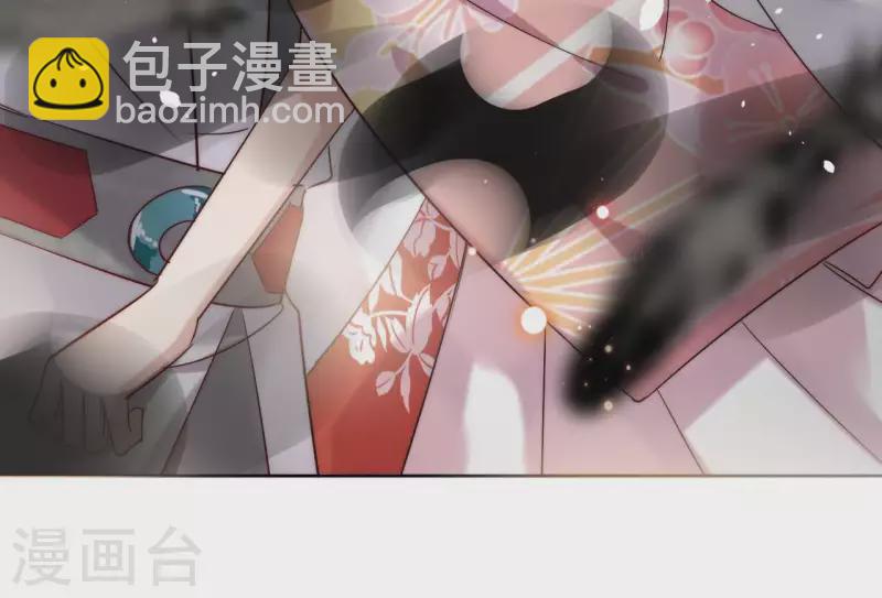 第10话 别怕，有我在56