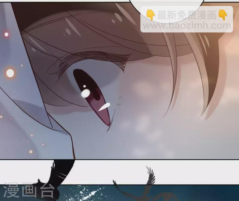 第10话 别怕，有我在58