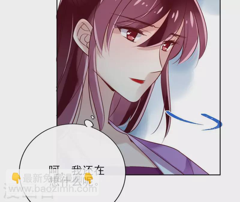 第10话 别怕，有我在68
