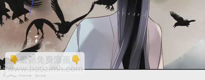 第10话 别怕，有我在80