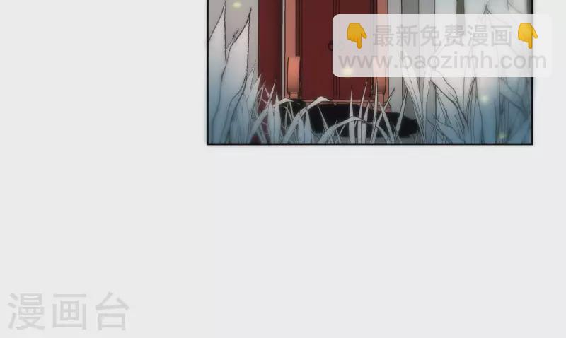 第12话 给我加钱！23