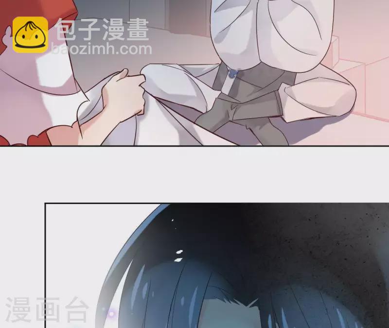 第12话 给我加钱！29