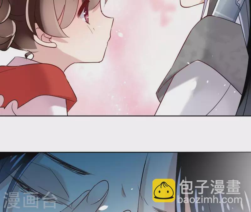 第12话 给我加钱！32