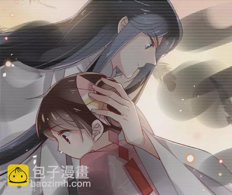 第12话 给我加钱！34