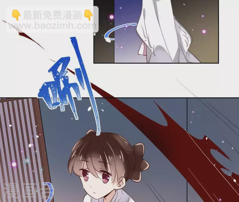 第12话 给我加钱！43
