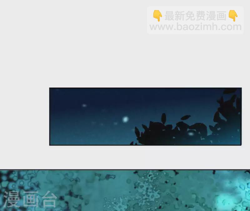 第12话 给我加钱！50